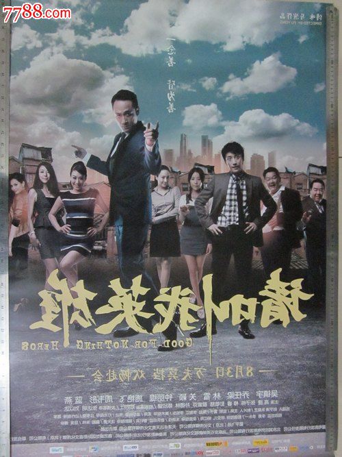 新潟産業大学本科学位证